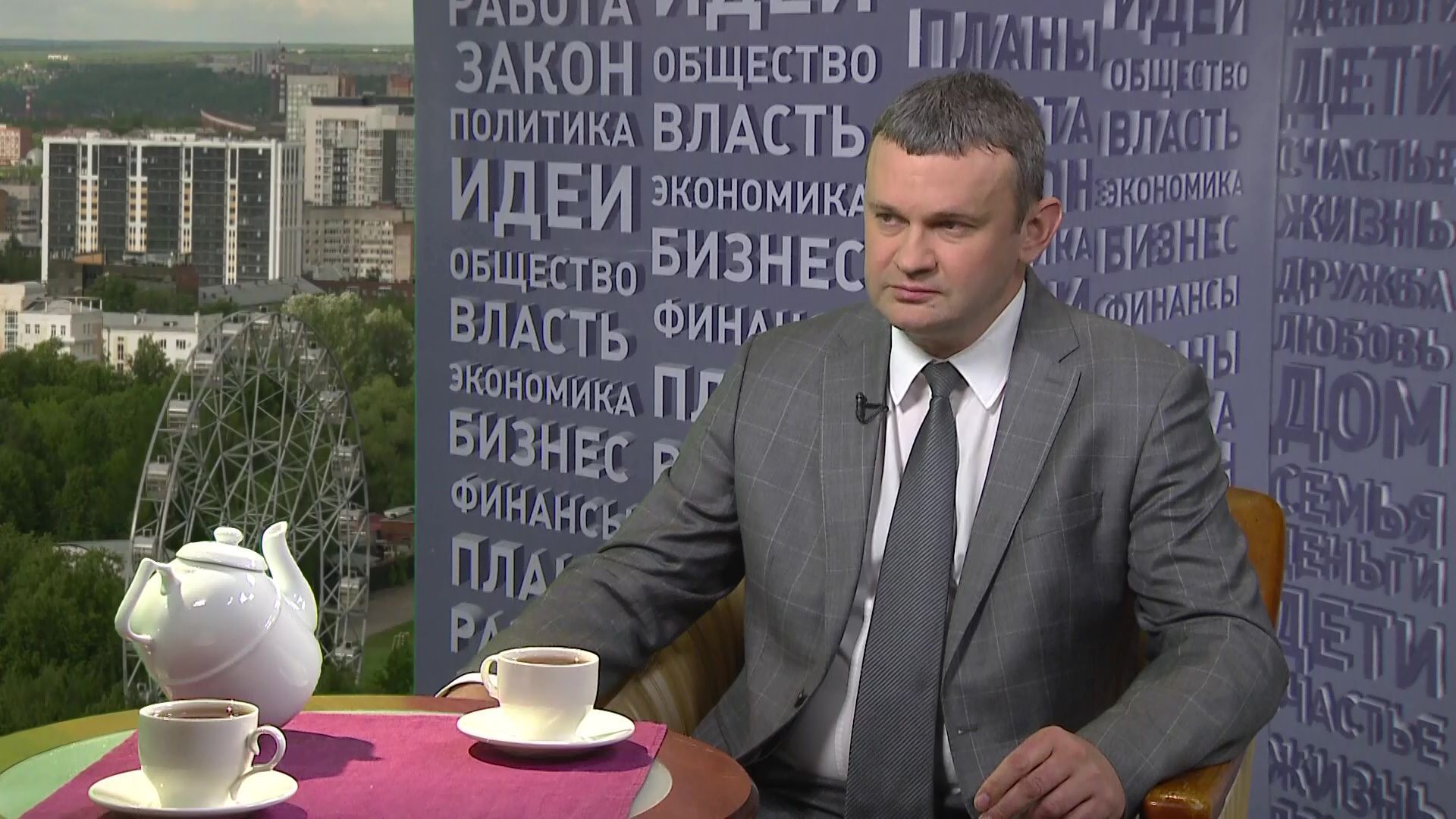 Дмитрий Шкуратский, генеральный директор АО «ВНИИ Галургии»