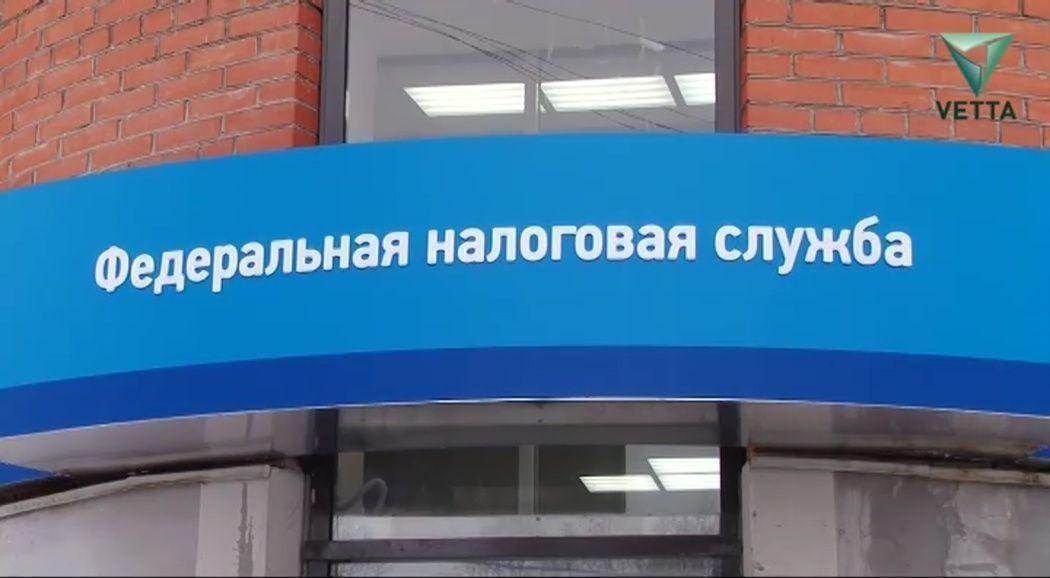 Жителям Пермского края начислили 5,5 млрд рублей налогов
