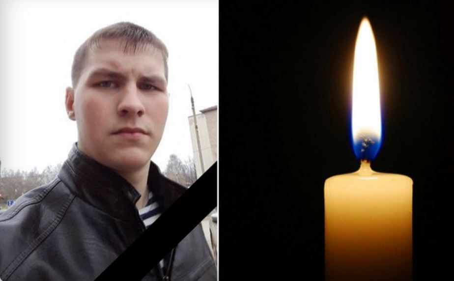 В спецоперации на Украине погиб житель Прикамья Константин Шилов