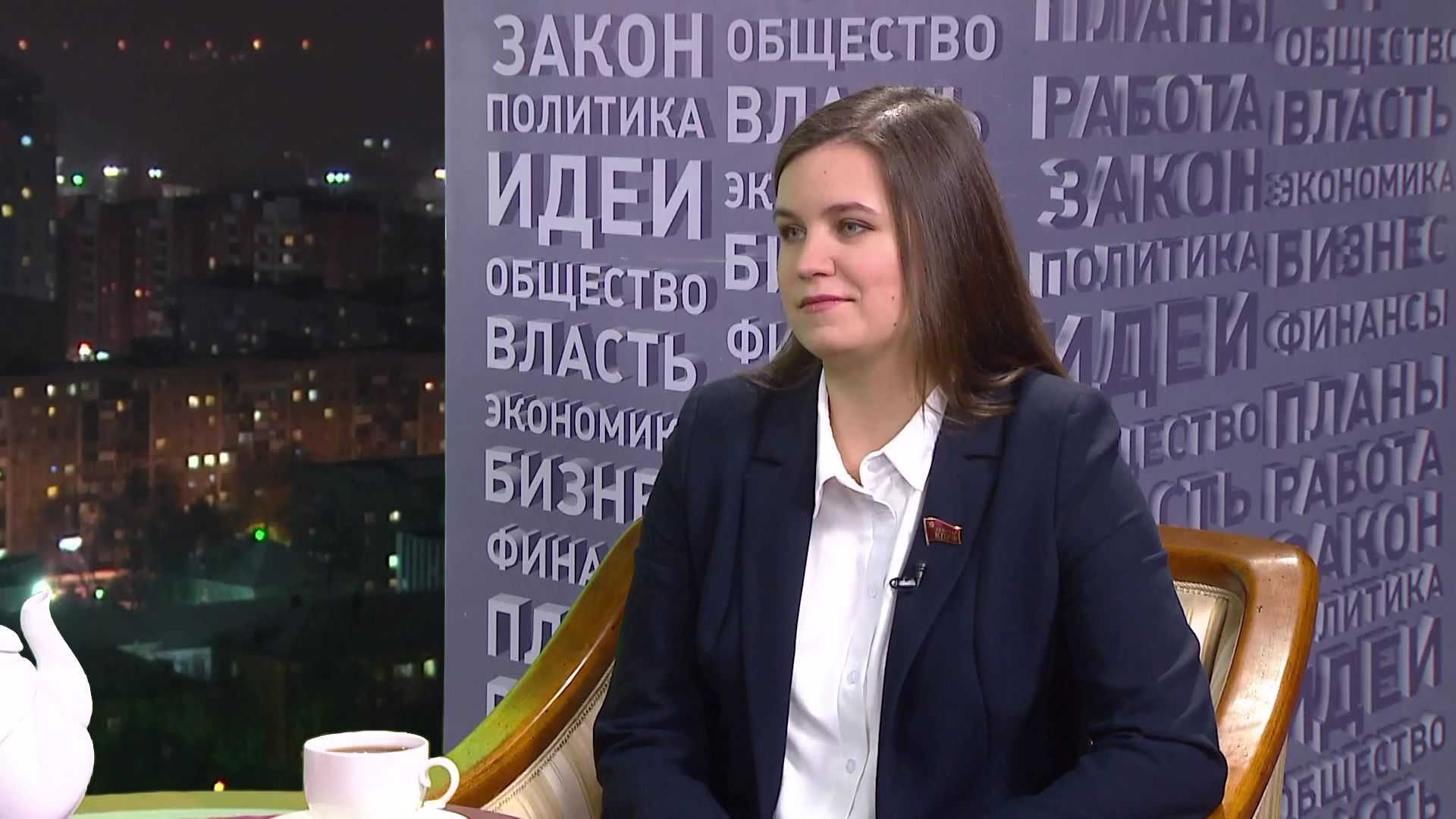 Анна Баранова, депутат Законодательного Собрания Пермского края
