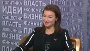 Ирина Горбунова, депутат Пермской городской Думы