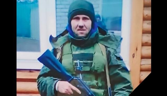 В ходе спецоперации на Украине погиб военнослужащий из Нытвы Антон Казаков