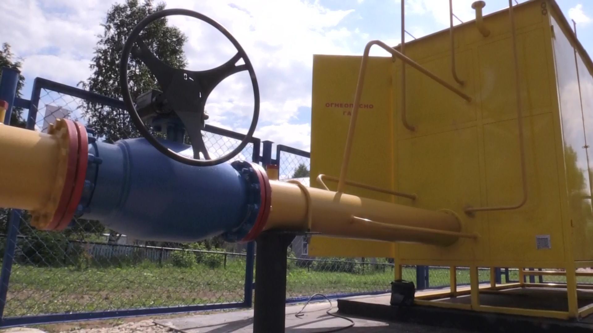 В Пермском крае выбрали компанию для строительства газопровода на севере региона
